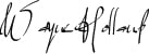 signature-free-img.jpg signature-free-img.jpg